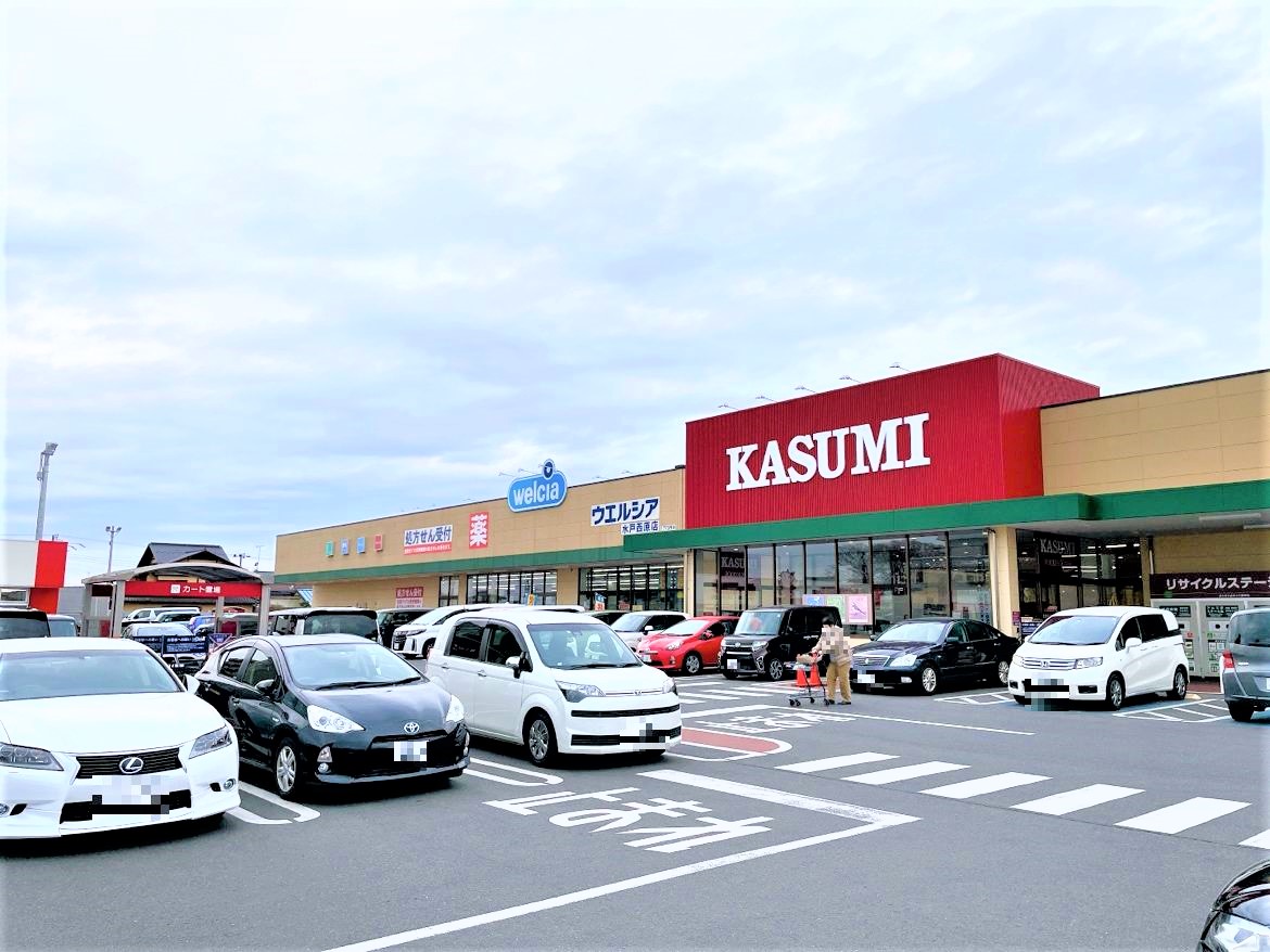 カスミフードスクエア水戸西原店